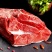 【原切牛腱】批发新鲜牛腱子5斤牛肉食材正宗新鲜黄牛肉