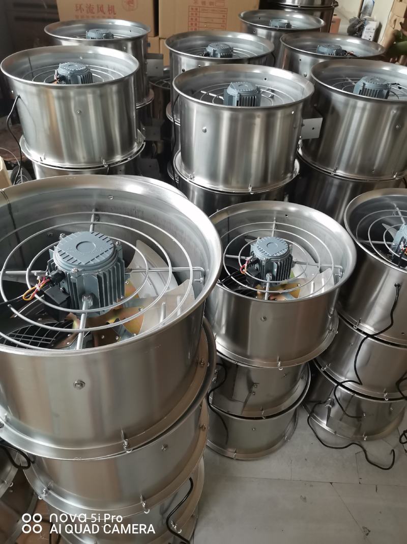 种植养殖内循环风机环流风机温室大棚