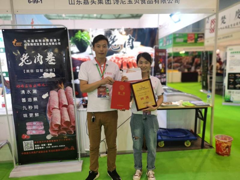 成都委员会对我们兔肉卷还是比较认可的！
