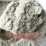入地老鼠粉，亲力亲为更能了解产品