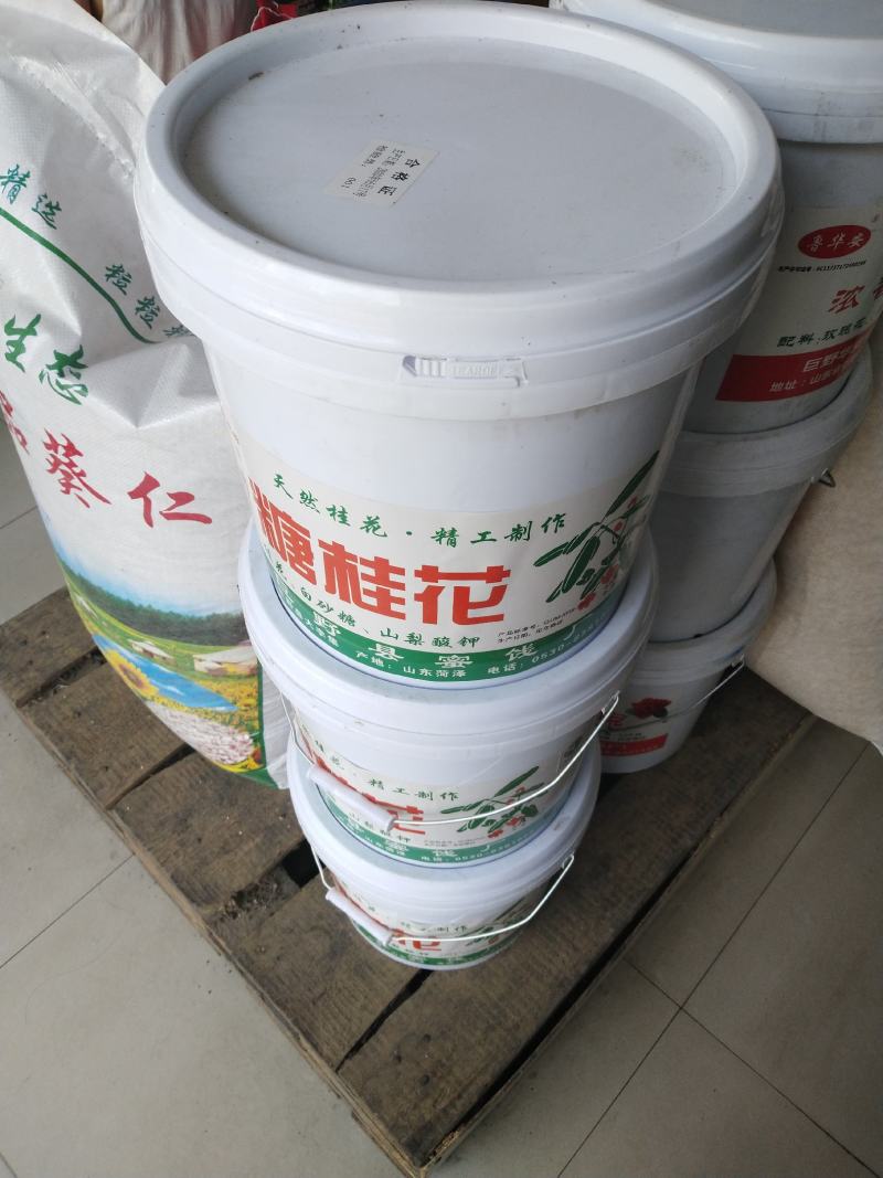 糖炒栗子专用糖稀栗子没光泽办法问我我来帮您解决