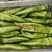 【热销】精品尖椒种植基地一手货源