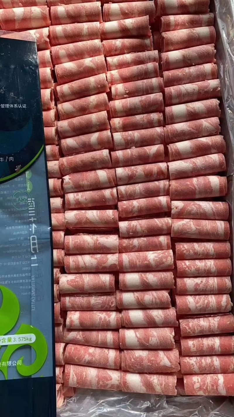精品雪花肥牛质量保证不碎不散水分小现货出售