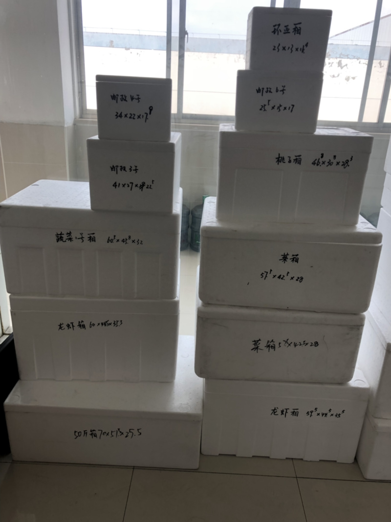 品种多样工厂价欢迎选购