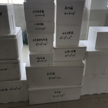 品种多样工厂价欢迎选购