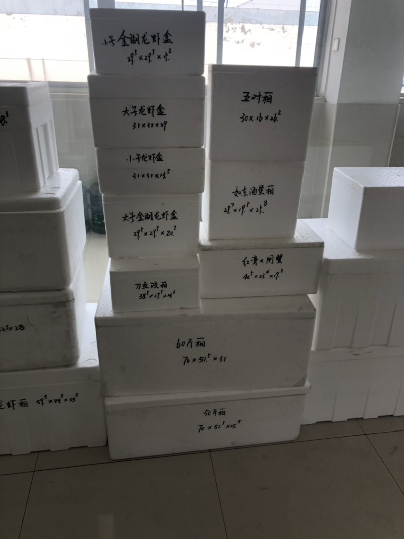 品种多样工厂价欢迎选购
