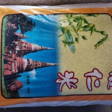 薏米，大薏米，小薏米。真空包装。大货批发！欢迎订购！