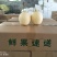 鸭梨150~200g纸袋支持一件代发