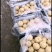 山东省冠县丰水梨基地，丰水梨大量上市支持一件代发