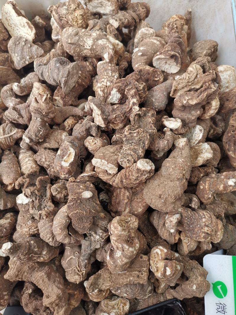 重楼无硫全干重楼七叶一枝花规格齐全量大从优