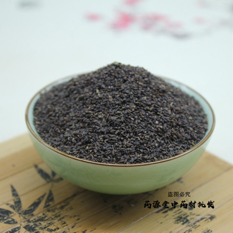 车前子产地直销量大从优批发各种中药材