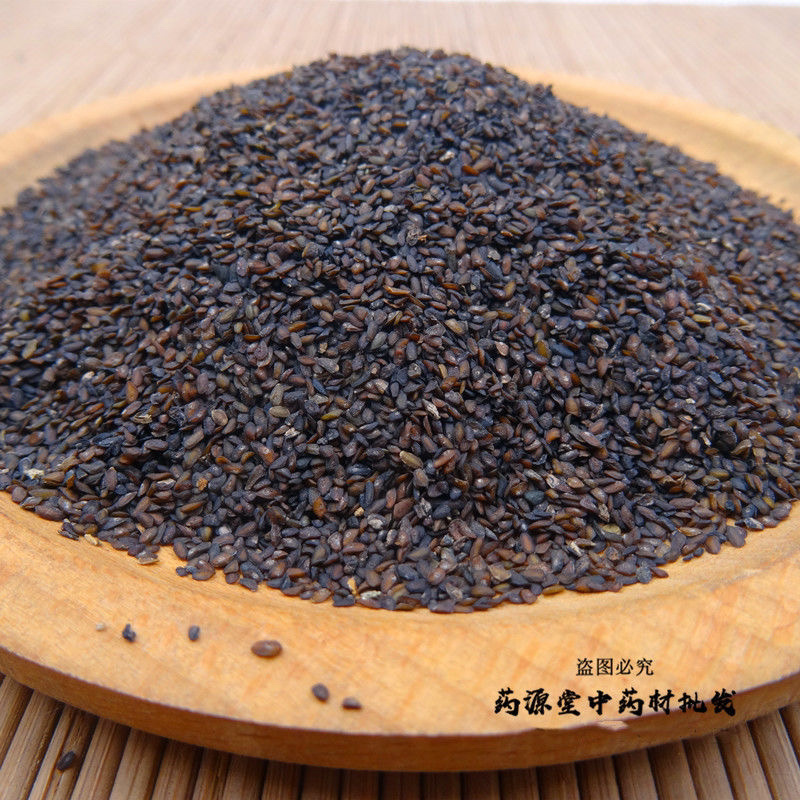 车前子产地直销量大从优批发各种中药材