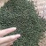 大批量手摘鲁甸青花椒
