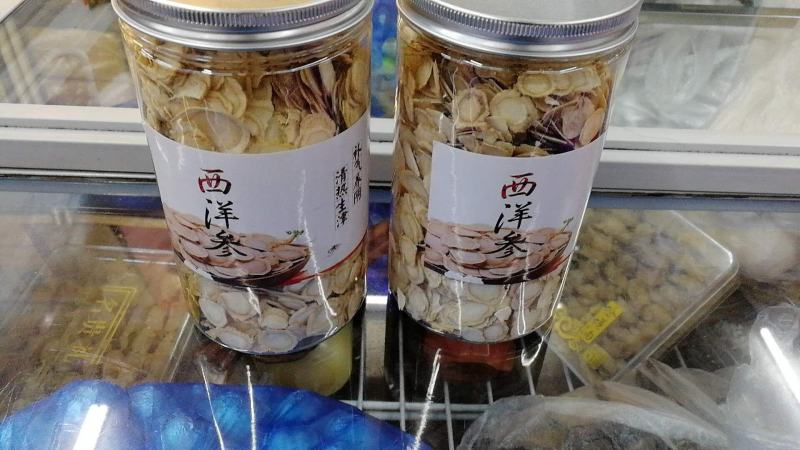 西洋参切片长白山西洋参片含片花旗参片500g包邮