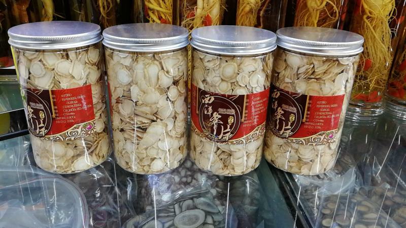 西洋参切片长白山西洋参片含片花旗参片500g包邮