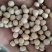 豌豆黄豌豆进口干豌豆颗粒饱满质量好价格美丽