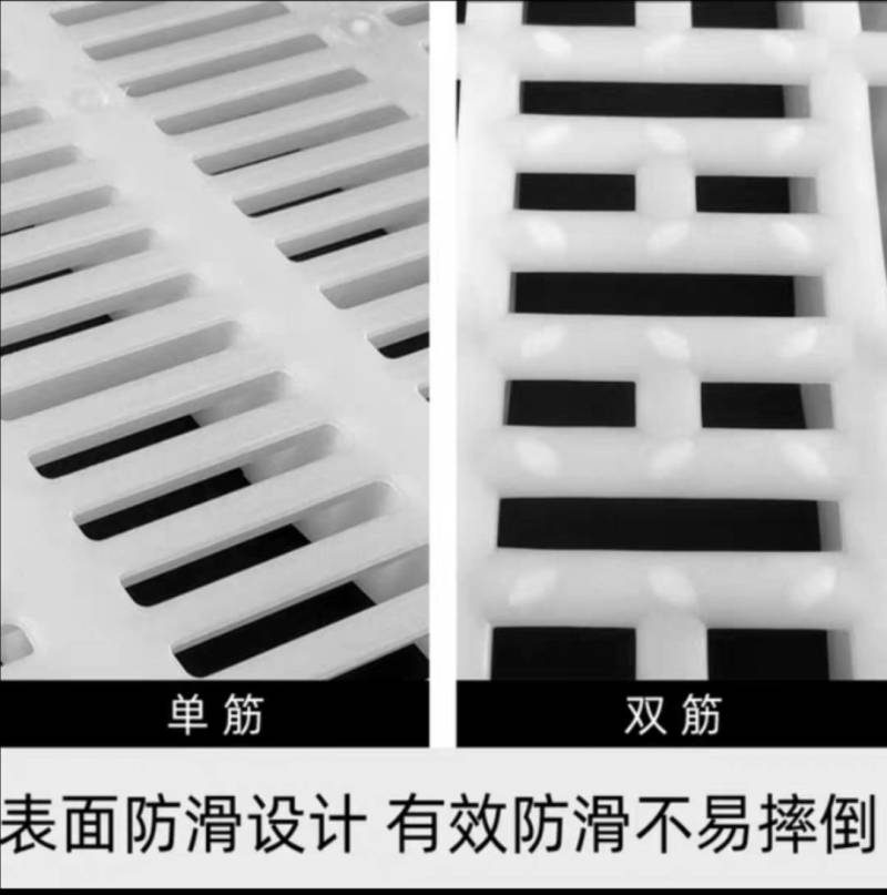 猪场用加厚漏粪板厂家直销量大从优
