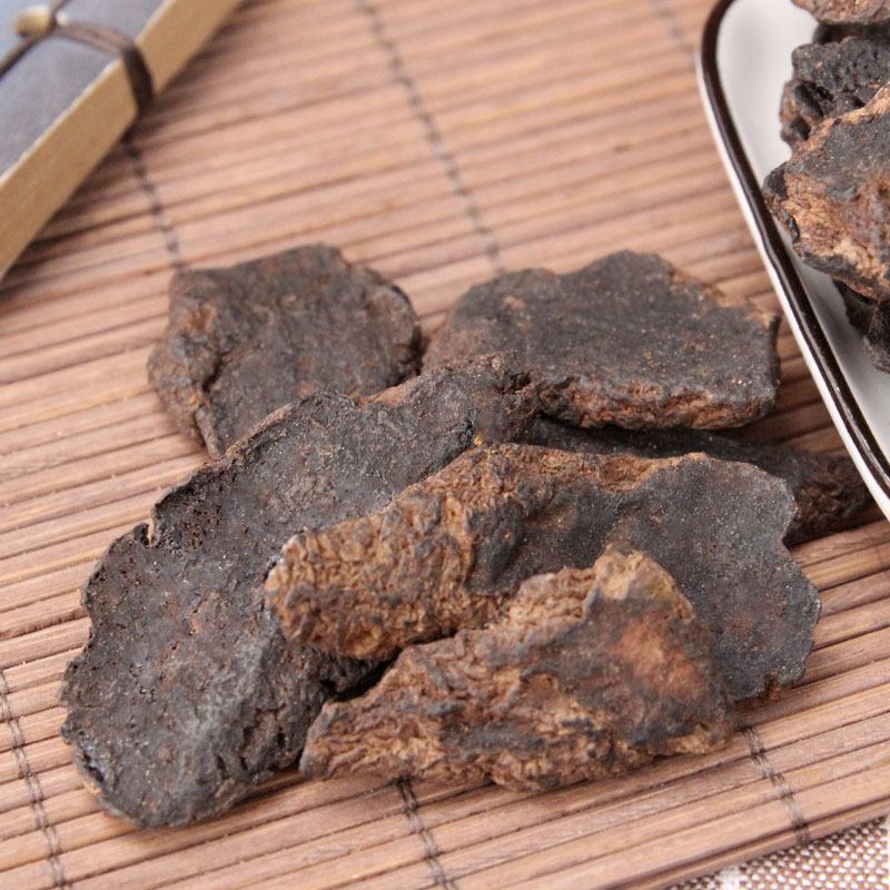 生地正品专营各种规格批发零售中药材品质保证