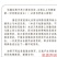 母猪太湖原种母猪苏太杜洛克二元三元长白长太梅山活体