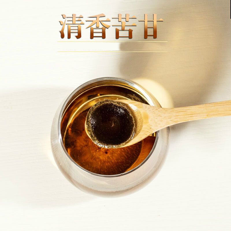 化橘红正宗化州橘红片无硫大片泡水一斤包邮