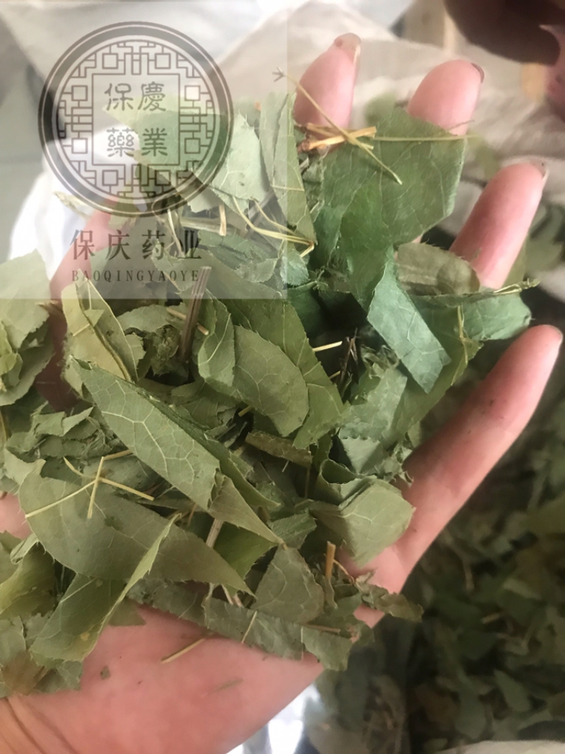淫羊藿东北淫羊藿淫羊仙灵脾不掺假正品淫羊藿