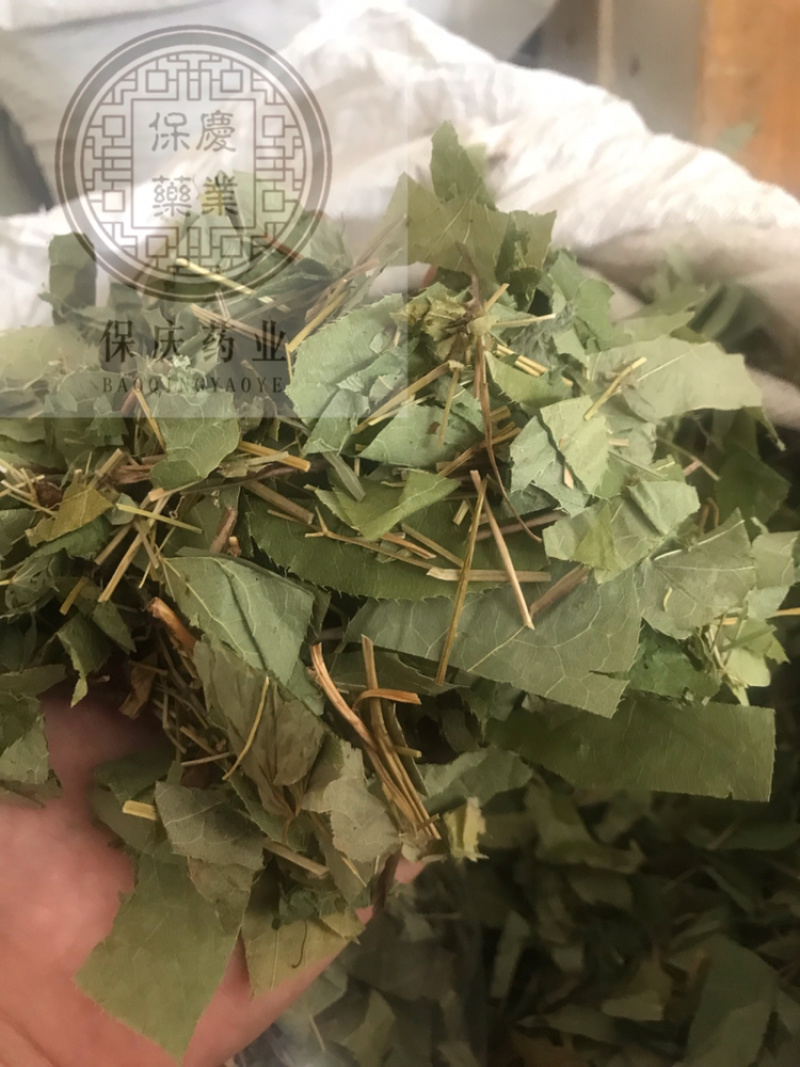 淫羊藿东北淫羊藿淫羊仙灵脾不掺假正品淫羊藿