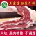 1原切新鲜黄牛腿肉牛腩牛腱子肉速冻包邮