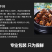 1原切新鲜黄牛腿肉牛腩牛腱子肉速冻包邮
