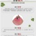 山东红薯澄迈桥头富硒地瓜有机板栗薯新鲜红薯烤番薯山芋5斤