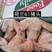 荷兰61、28、3603鲜冻猪头，进口猪头中的“扛把子”