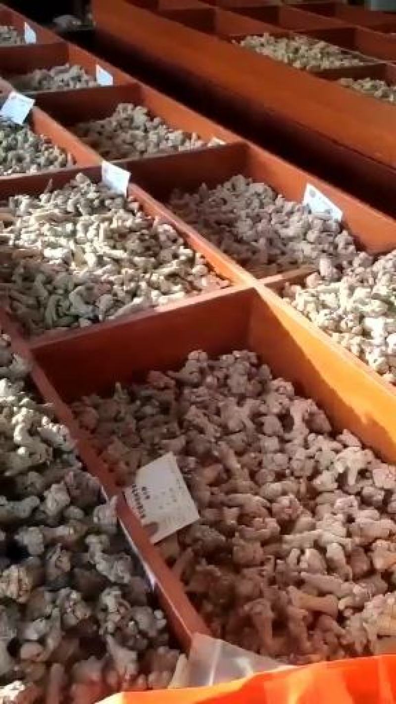 芒硝统关书药业批发中药材1000克起