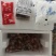 虾统帅，虾三斤，手套二副，调味包三包