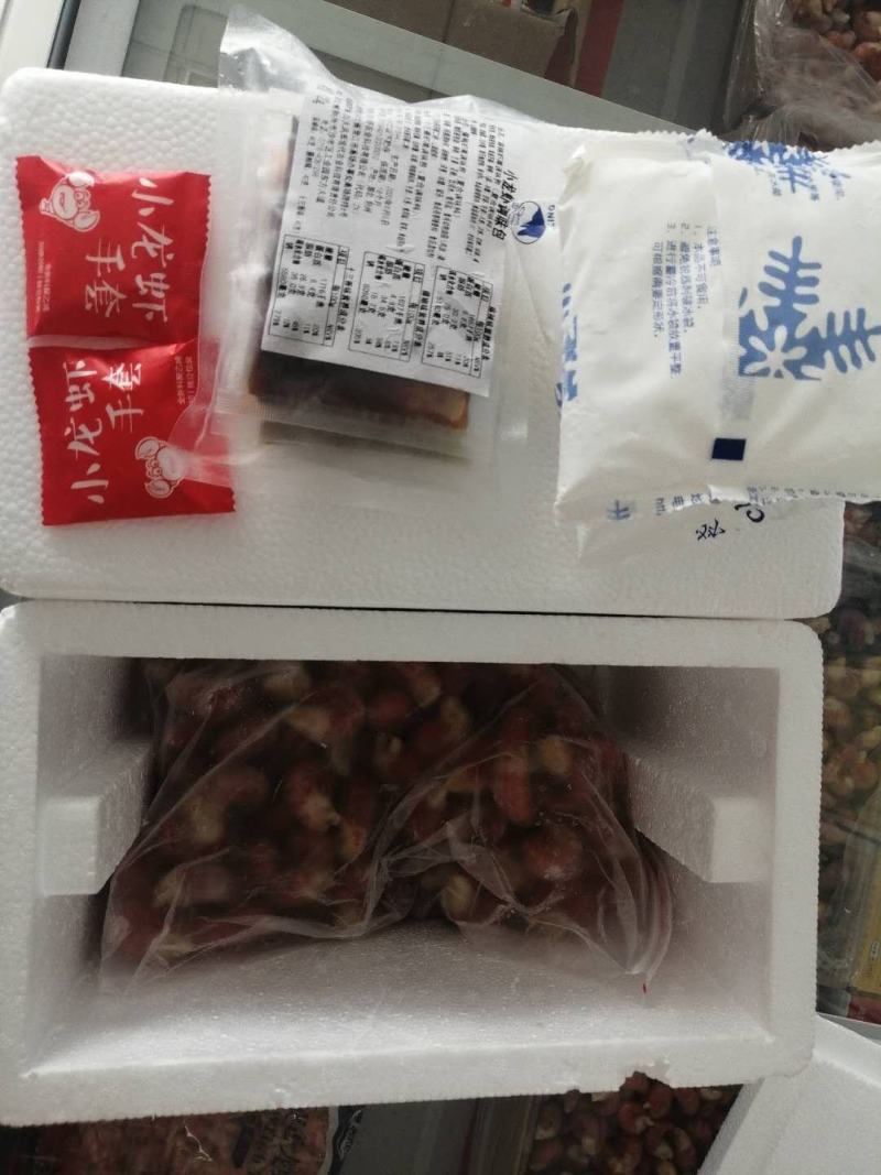 虾统帅，虾三斤，手套二副，调味包三包