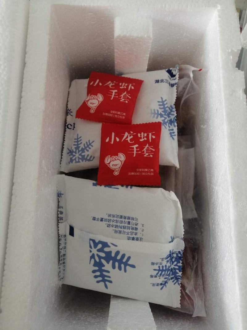 虾统帅，虾三斤，手套二副，调味包三包