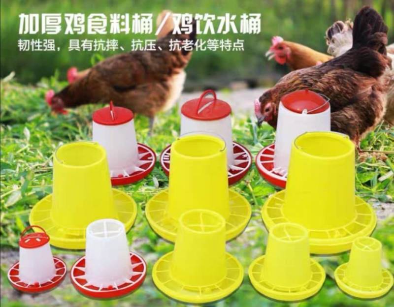 鸡食槽水槽自动饮水器熟料厂家直销量大从优