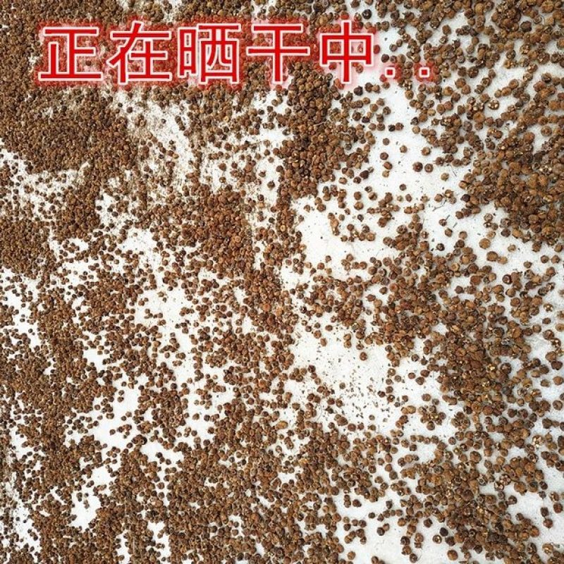 野生刺梨了干货.自然晾晒，无任何添加剂，来自大自然纯野生