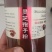 灵芝孢子粉，长白山地区自家种植，柞木菌培育