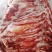 亿米特鼎丰源蒙古马肉四分体