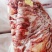 亿米特鼎丰源蒙古马肉四分体
