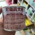 宏森高大壮洋葱种子种籽欧兰德洋葱种子紫红皮半高壮高产