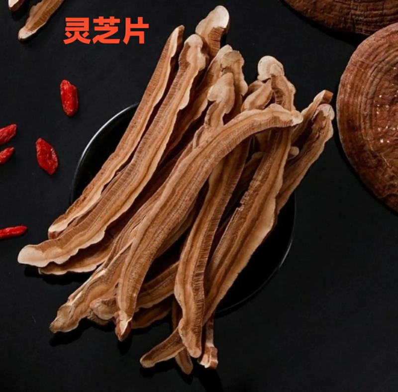 【加强版】泡酒料，滋补养生泡酒料（包邮）