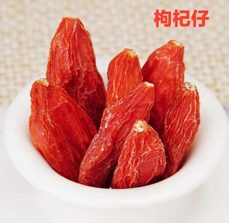 【加强版】泡酒料，滋补养生泡酒料（包邮）