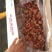 便宜龙虾尾大量批发零售