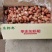 便宜龙虾尾大量批发零售