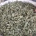 罗布麻～新货～质量保证～1公斤起售～诚信合作~