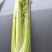 精品西芹剁头菜欢迎选购