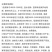 比亚久7159茄子种子1000粒/袋肉质细腻商品亮丽品质