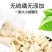 湖南特产忆晶香牌足干无硫原色百合一件代发
