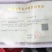 野豌豆种子箭舌豌豆优质高效绿肥饲肥兼用适应性广抗逆性强