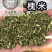 槐米槐米保庆药材批发槐米实物拍摄！颜色青